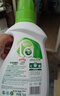 妈妈壹选天然植皂洗衣液清香型6斤组合装（瓶1kg+补充袋装1kg*2）洁净污渍 实拍图
