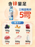 维达（Vinda）抽纸 超韧3层110抽*24包S码 湿水不易破 卫生纸面巾纸 新旧随机发 实拍图