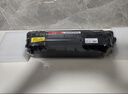 彩格适用惠普m1005硒鼓惠普1020硒鼓q2612a 12a 1010 1012 1015 1018 1020plus硒鼓佳能lbp2900+打印机硒鼓墨盒 实拍图