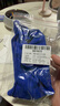 WD-40除锈剂铁锈wd40润滑油机械防锈油螺丝螺栓松动门锁清洁200ml套装 实拍图