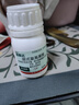 巴斯夫杀虫剂喷雾蟑螂药苍蝇非蚂蚁跳蚤臭虫衣鱼虫小飞虫下水道25ml 实拍图