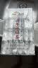 尚轩新茶 漳平水仙茶 口粮茶 浓香型 手工紧压茶饼乌龙茶叶250g*2盒 实拍图