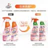 威猛先生（Mr Muscle）浴室清洁泡泡(铃兰玫瑰)双包装500g*2 墙面瓷砖玻璃强力去污 实拍图