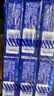 维达（Vinda）超韧手帕纸4层8片18包 出行必备 热销爆款大尺寸 无香便携装小包 实拍图