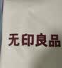 无印良品100%纯棉床上四件套 1.5/1.8米双人床上用品全棉床单枕套 被套200*230cm 实拍图