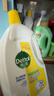 滴露（Dettol）衣物除菌液柠檬3L*3瓶杀菌除螨内衣衣物消毒液可配洗衣液儿童可用 实拍图