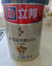 立邦乳胶漆京雅居竹炭抗甲醛防霉净味五合一油漆内墙漆白漆18L/约25kg 实拍图