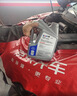 美孚（Mobil）全合成汽机油5W-40 SP级4L美孚1号极光银汽车保养京东养车自营 实拍图