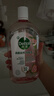 滴露（Dettol）衣物消毒液自然香氛洗衣除菌液 除螨除异味去汗臭48h留香1000ml*1 实拍图
