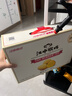 江中猴姑无糖猴头菇养胃酥性饼干中老年人营养食品端午礼盒送长辈540g 实拍图