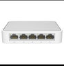 普联（TP-LINK） 8口千兆交换机 企业用家用宿舍分流器 网线网络分线器   即插即用 TL-SG1008+ 实拍图