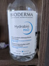 贝德玛（BIODERMA）【618】蓝水干皮保湿润妍补水卸妆水面部清洁长效水光 实拍图