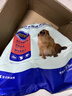 麦富迪狗粮 藻趣儿狗粮成犬粮牛肉螺旋藻 均衡营养2.5kg 实拍图