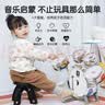 俏娃宝贝（QIAO WA BAO BEI）男孩礼物儿童玩具小孩2岁宝宝生日礼物女童3周4架子鼓1暑假礼物 实拍图