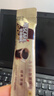 雀巢（Nestle） Nestle 速溶咖啡 金牌 至臻原味箱装2g*100条 醇品黑咖啡饮品 实拍图