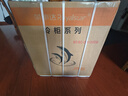 荣事达（Royalstar）小冰柜家用小型冷冻保鲜迷你冷藏商用卧式冷柜单用储母乳柜节能省电 128白色【可囤60斤肉 加厚发泡 强制冷】 实拍图