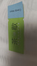 CandyMoyo护手霜干燥粗糙补水保湿滋润小样体验装 马油保湿滋润手霜1.5g 实拍图