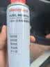霍尼韦尔（Honeywell）燃油宝三元催化剂除积碳清洗剂强力功效升级款1瓶装（300ml） 实拍图