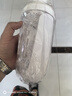贝瑟斯摇摇杯儿童水杯运动健身奶昔杯子代餐杯蛋白粉搅拌杯子680ML白色 实拍图