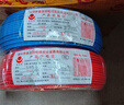 金龙羽电线电缆ZC-BVR-1/1.5/2.5/4/6平方国标阻燃铜芯电线单芯多股铜线 红色多股软线100米(火线) 阻燃/ZC-BVR2.5平方 实拍图