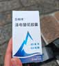 [原研药] [百悦泽] 泽布替尼胶囊 80mg*64粒/盒*1盒装 实拍图