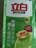立白青柠洗洁精整箱装10kg 维E精华 去重油不伤手 工厂食堂商用 实拍图