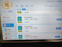 读书郎（readboy）学习机C70S学生平板12.35英寸护眼屏学练机 家教机点读机小学初中高中同步 作业批改 难题解答 实拍图