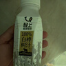 轻上（LIGHT UPPER）白桦树汁大兴安岭0卡0脂肪饮料245ml*10瓶 实拍图