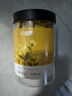 杞里香 金丝皇菊大朵菊花茶约50朵/盒黄山贡菊杭白胎菊干 养生茶花草茶 实拍图