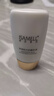 伊莎美尔（ISAMELL）美晟阳光防晒乳液30g官方旗舰店正品 防晒 美晟防晒1瓶 实拍图
