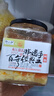 夹江（JIAJIANG）鲜香豆腐乳360g礼盒装下饭菜霉豆腐拌面酱豆腐即食调味品 实拍图