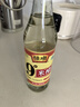 恒顺米醋9度 500ml 配料调整 详见说明 实拍图