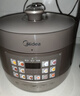 美的（Midea）有钛0氟电压力锅5L家用4-6人双胆触控高压锅电饭煲智能预约开盖煮多功能一体煲汤炖肉饭锅MY-E5923 实拍图