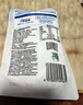 粤盐低钠盐250g 【加碘】老人盐 食用盐 钾盐 减钠不减咸 调料调味品 实拍图