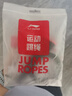 李宁（LI-NING）竞速跳绳成人儿童中小学生比赛中考考试专用减肥钢丝绳子专业跳神 实拍图