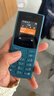 诺基亚（NOKIA）新105 4G 全网通移动联通电信 老人老年按键直板学生儿童备用戒网手机 双卡双待  蓝色 实拍图