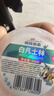 棉花朵朵白凡士林身体乳润肤防皲裂手足干裂护手霜冻疮膏医用 50ml凑单 实拍图