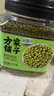 方家铺子中华老字号 有机绿豆3斤罐 五谷杂粮 绿豆百合莲子 带皮 东北粗粮 实拍图
