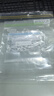 京东京造双链自封口保鲜密封袋大中小号共90只厚实厨房用食品级自封袋加厚 实拍图