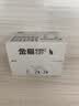 金猫羽衣甘蓝益生元浓萃咖啡液25g*10罐1盒100%阿拉比卡咖啡豆 实拍图