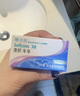 博士伦清朗进口半年抛透明隐形眼镜2片装水润舒适500度-清朗半年型 实拍图