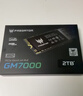 宏碁掠夺者（PREDATOR）2TB SSD固态硬盘 M.2接口(NVMe协议) GM7000系列｜NVMe PCIe 4.0读速7400MB/s  AI电脑存储配件 实拍图