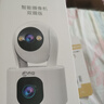 乔安（JOOAN）双摄1600万像素监控摄像头无线wifi网络高清监控器360度无死角带夜视全景云台家用AI监控手机远程 实拍图