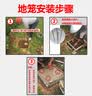 樱伦太阳能路灯户外太阳能灯照明庭院路灯室外农村带杆道路广场别墅 500W(遥控+光控300平方)配5米大小杆 实拍图