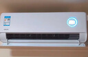 华凌空调 超省电pro大1.5匹一级能效 变频家用挂机 换新补贴 KFR-35GW/N8HA1Ⅲ-P 实拍图