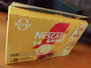 雀巢（Nestle）【樊振东同款】咖啡粉1+2奶香速溶三合一冲调饮品30条450g 实拍图