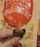 旺家福老卤鸡脚筋卤味休闲零食香辣鸡脆骨凤爪熟食下酒菜开袋即食解馋 【休闲分享】香辣2袋+卤香3袋(共约35-40包) 实拍图