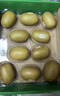 佳沛（zespri）新西兰金果巨大果15粒 单果146-175g 端午节礼物水果礼盒 猕猴桃 实拍图