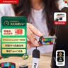 闪迪（SanDisk）128GB Type-C USB3.2 U盘FIFA World Cup 2026™ 全球授权版读速300MB/s 适用手机电脑平板 优盘 实拍图
