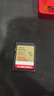 闪迪（SanDisk）128GB SD内存卡 4K V30 U3 C10 相机存储卡 读速230MB/s 写速120MB/s 高速连拍 微单/单反相机 实拍图